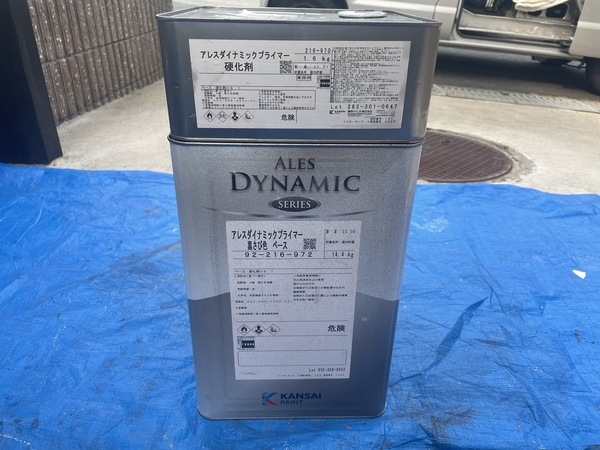 S__9511126_0_コピー