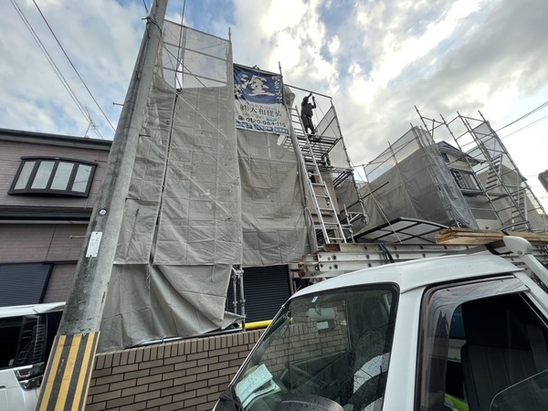 S__47243323_0_コピー