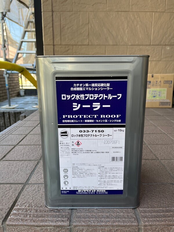 S__102703116_0_コピー