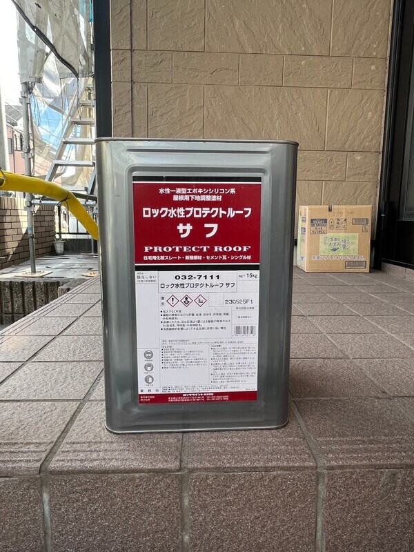 S__102735886_0_コピー