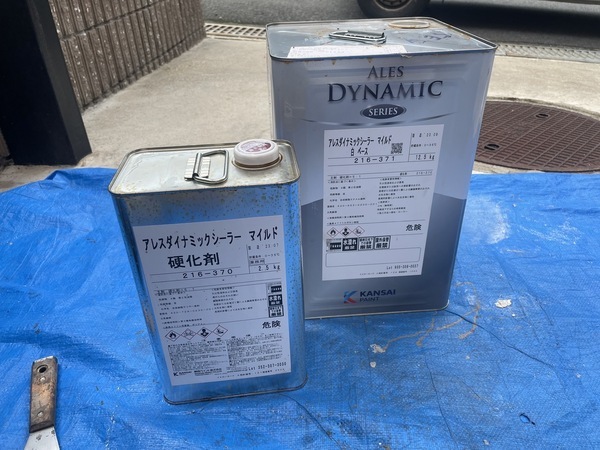 S__9584657_0_コピー