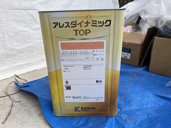 S__47366184_0_コピー