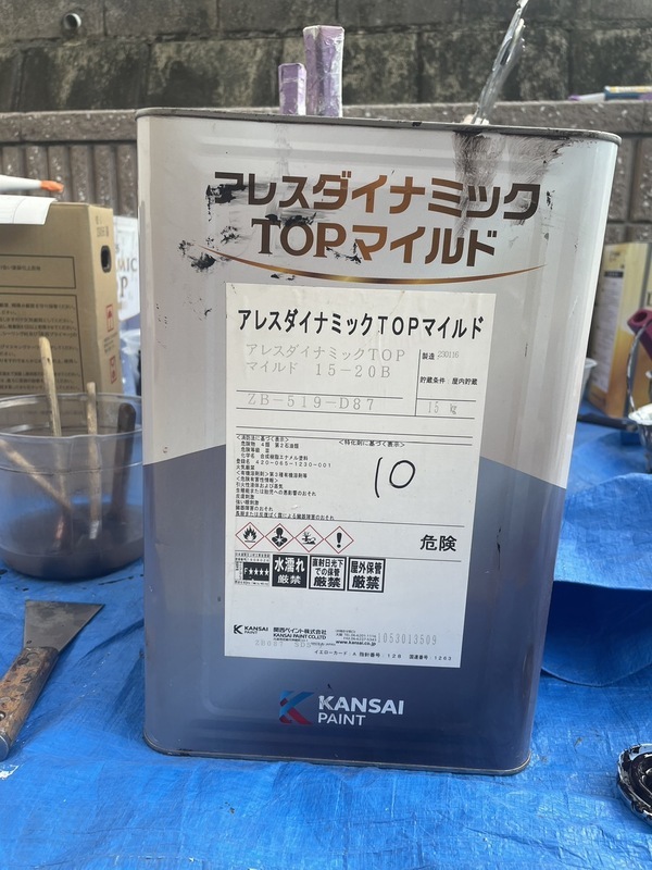 S__9658423_0_コピー