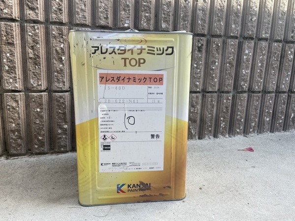 S__9773120_コピー