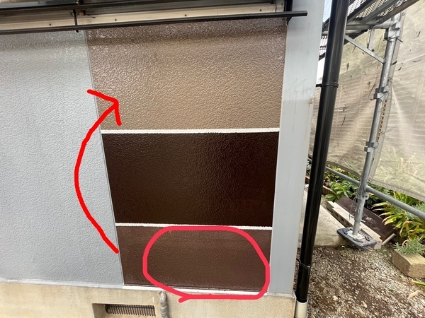 7BFDE230-CD9E-4F97-9768-F5CECAC7984E_new_コピー