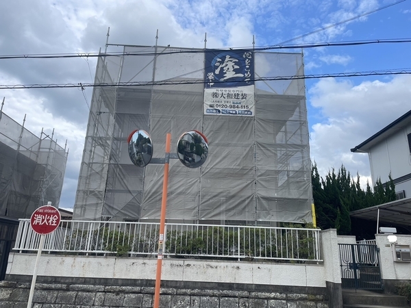 S__9936929_new_コピー