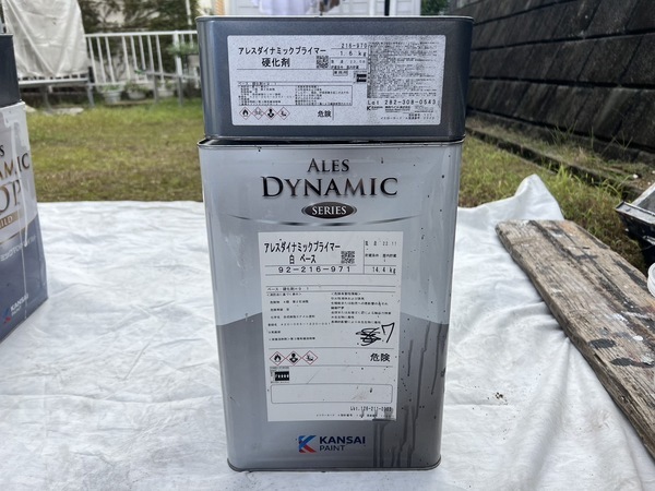 S__47751253_0_コピー