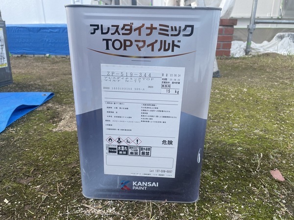 S__10199088_コピー