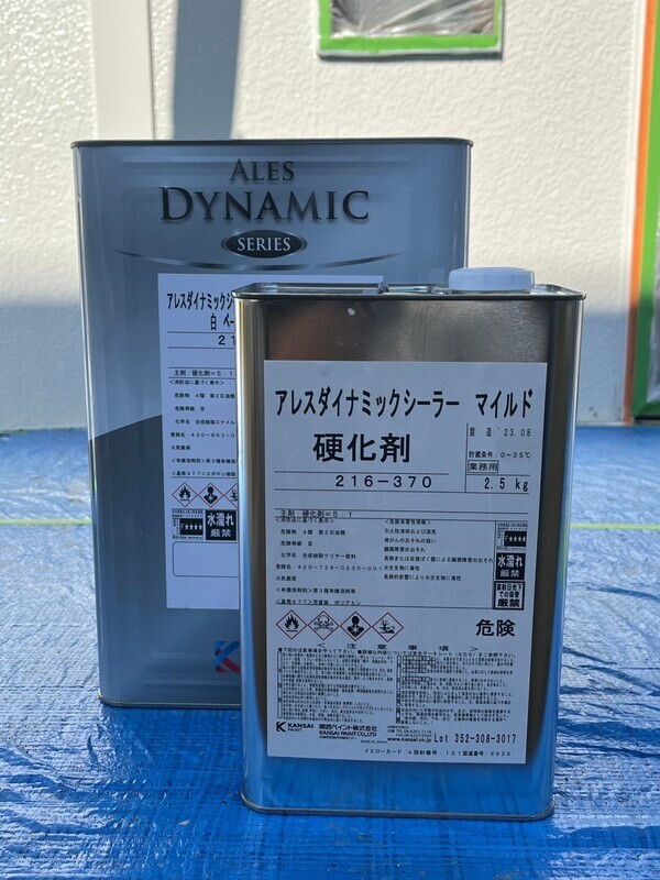 S__103137289_0_コピー