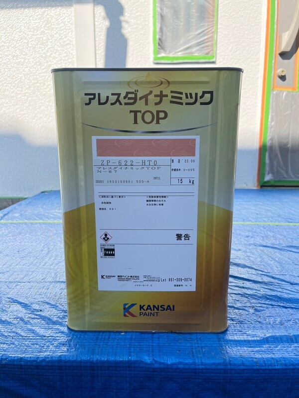 S__103137307_0_コピー