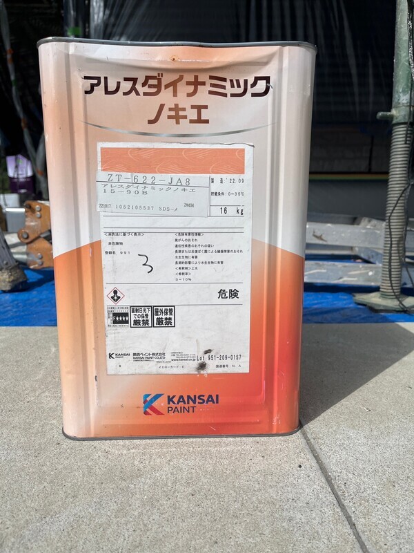 S__103006216_0_コピー