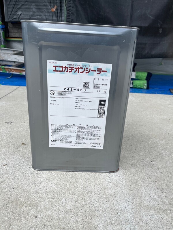 S__103006211_0_コピー