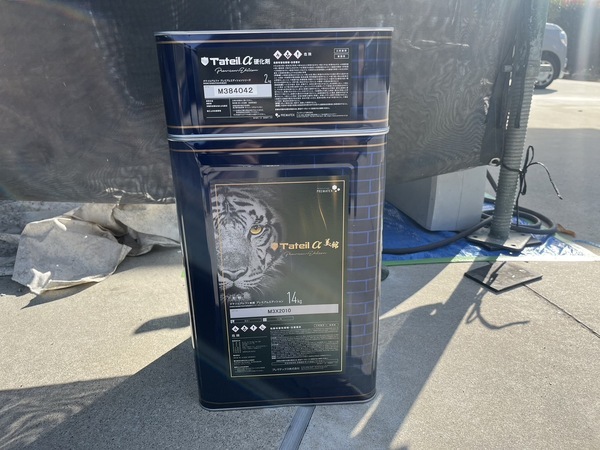 S__41304081_コピー