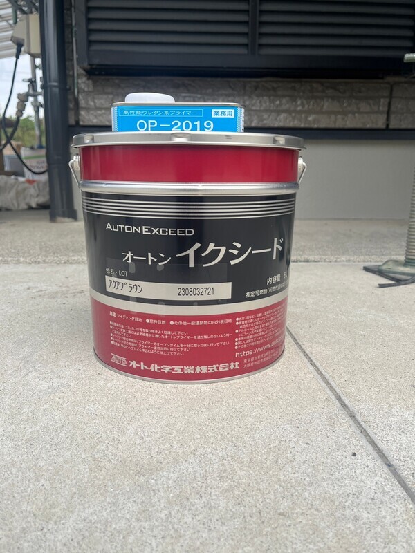 S__103088132_0_コピー