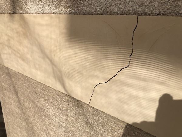 151D8DE4-9ADA-43D9-8AB8-44D197ACF6FC_コピー