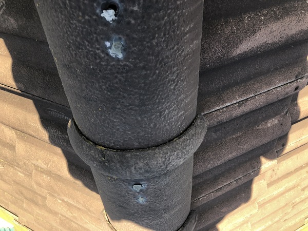 2D9D8A38-1682-4D25-9714-5FF6C4A8980E_コピー