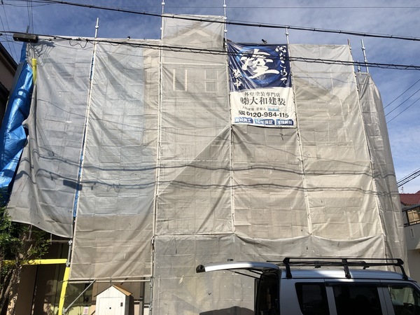 DC148F63-B451-4803-9118-68470C77396F_コピー