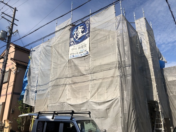 03015CD0-E1C5-4460-B88A-BCC704B85E59_コピー