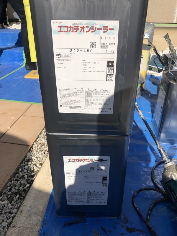 270952FE-6A57-4950-93BF-6E6FE3F1068F_コピー