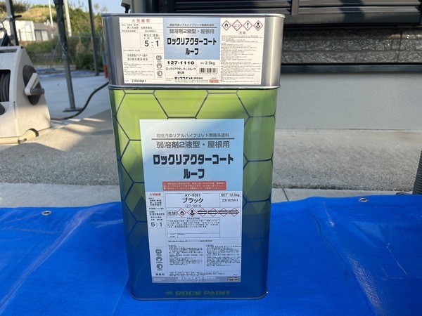 S__5005322_コピー