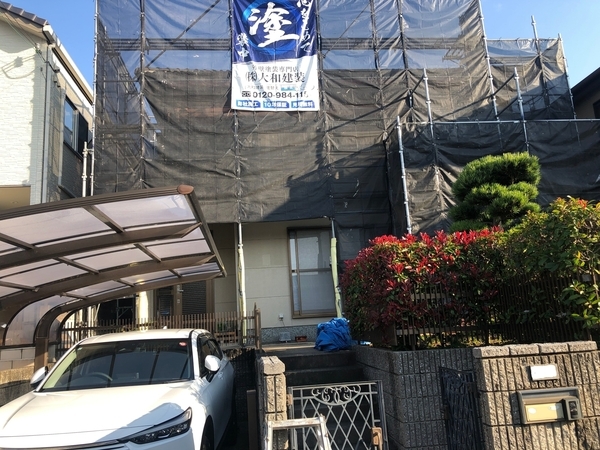 CB1D0D7C-673A-4D90-94B5-D4FB15A00725_new_コピー