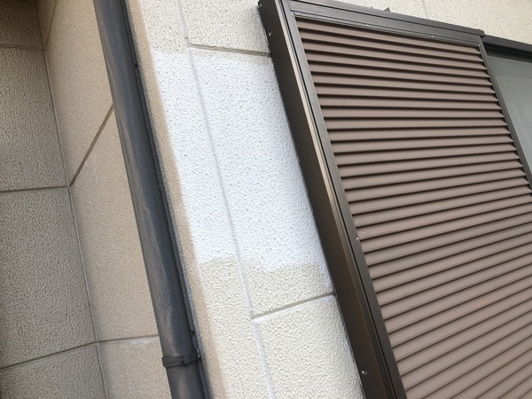 2ABBB529-2FDA-43D7-8CFD-5C4642325691_コピー