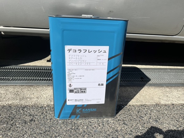 S__41877530_0_コピー