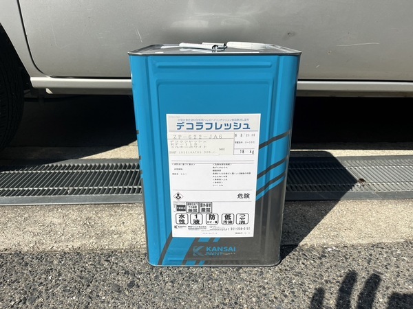 S__41877532_0_コピー