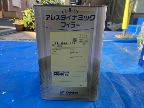 S__48226399_0_コピー