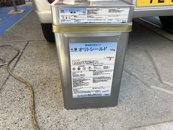 S__41910287_0_コピー