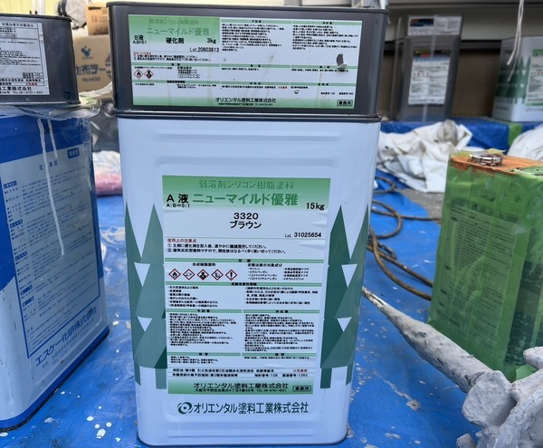 S__48250956_0_コピー