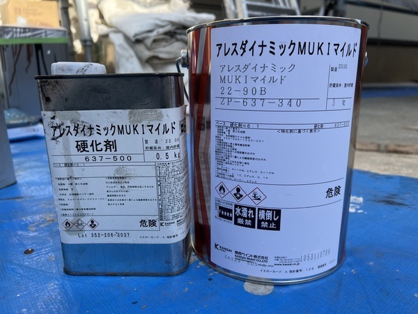 S__48316434_0_コピー