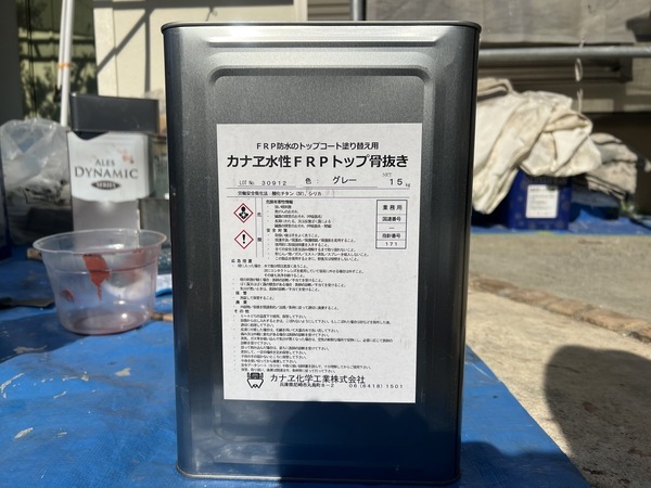 S__48316438_0_コピー