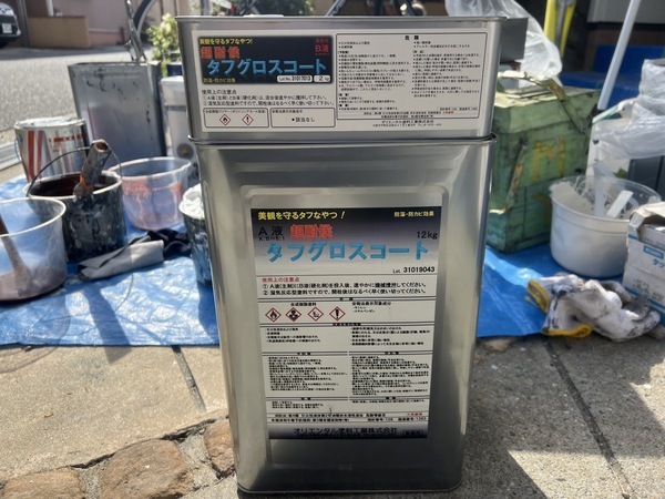 S__48316447_0_コピー