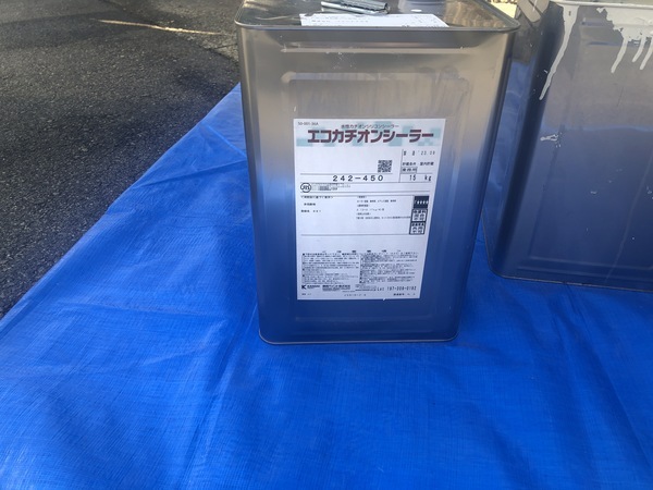 00E64EAA-CD42-4BE2-81EF-1CFE8A312301_コピー