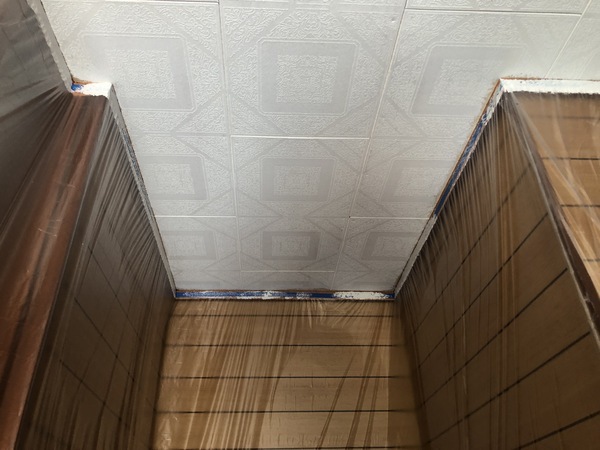 64F30628-0F10-4388-8236-560CA5A53AAC_コピー