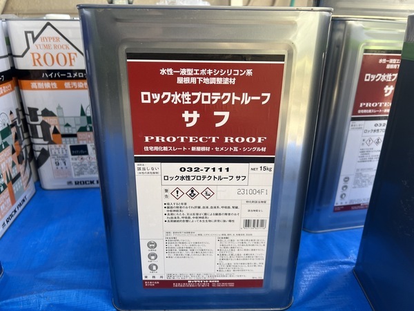 S__48447561_0_コピー