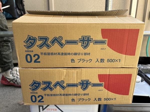 S__48480315_0_コピー