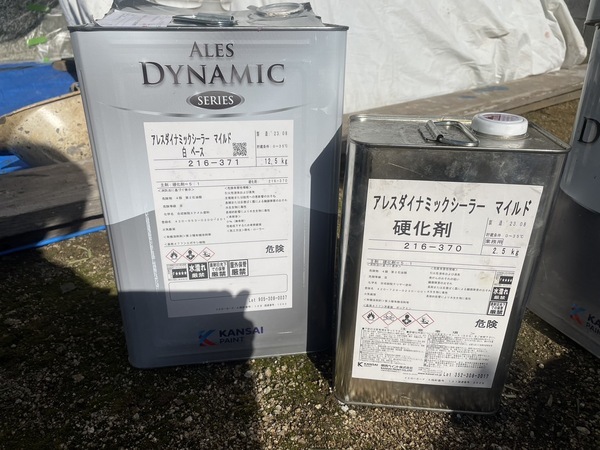 S__10747915_0_コピー