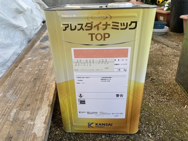 S__10772508_0_コピー