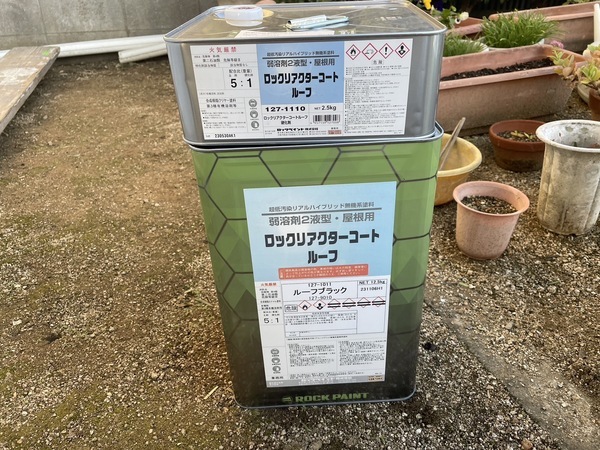 S__10772507_0_コピー