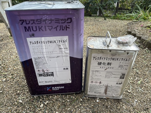 S__10903565_0_コピー