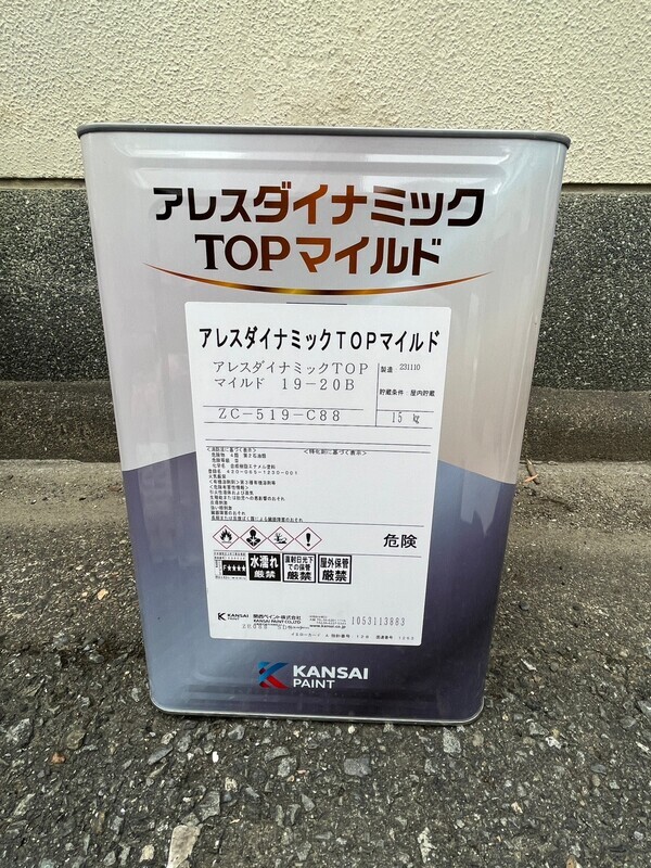 S__103784482_0_コピー