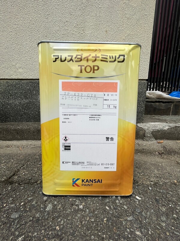 S__103784478_0_コピー