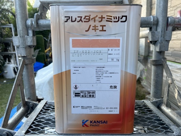 S__48766997_0_コピー