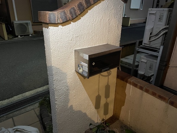 S__11223076_0_コピー