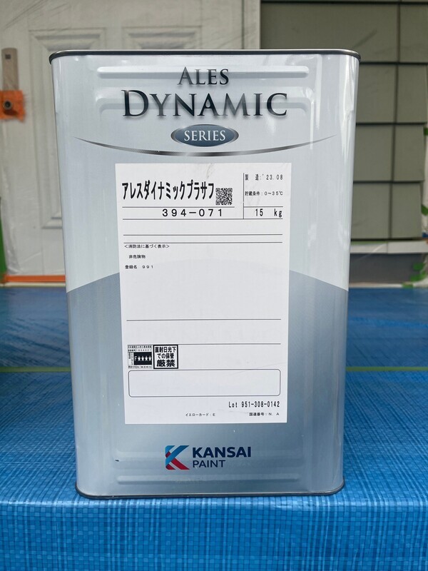 S__104161283_0_コピー