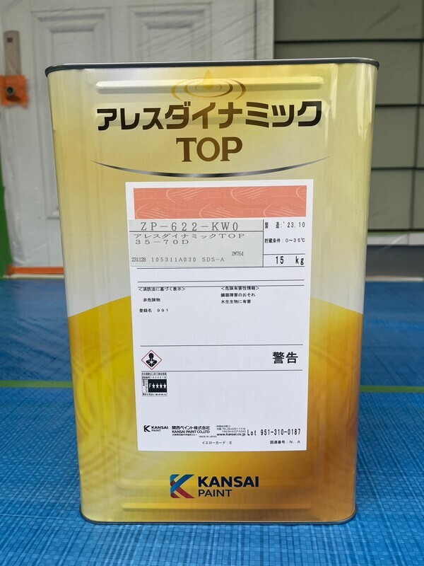 S__104161285_0_コピー