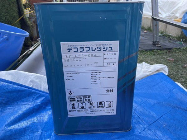 S__11075640_0_コピー