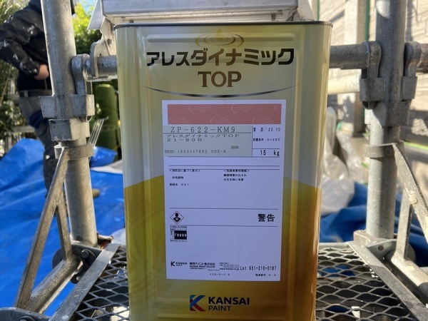 S__48775206_0_コピー